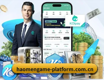 豪门娱乐官方 APP